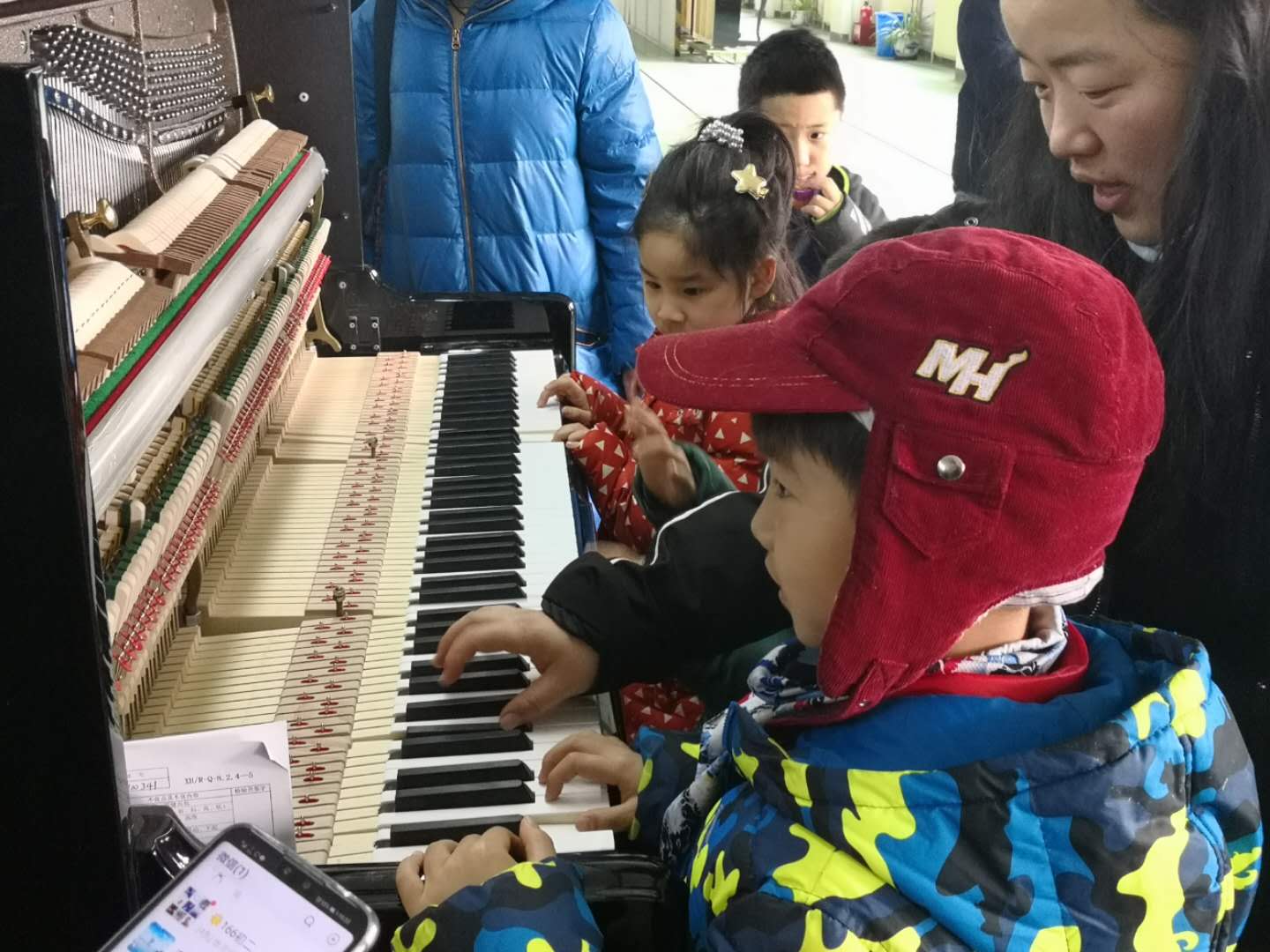 北京星海钢琴集团有限公司