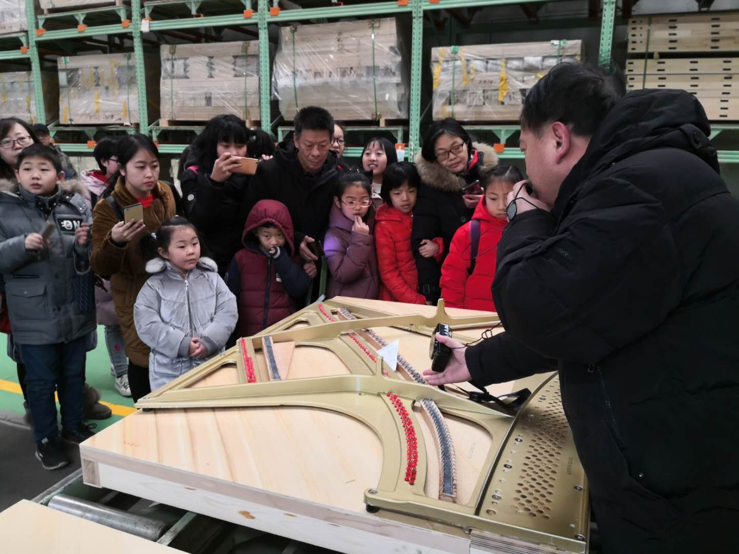 北京星海钢琴集团有限公司
