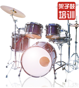 北京星海钢琴集团有限公司
