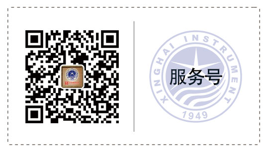 北京星海钢琴集团有限公司